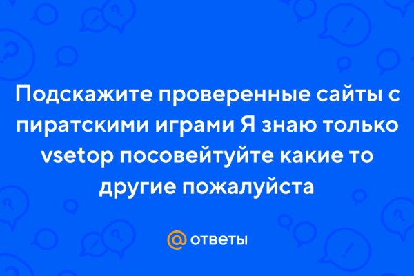 Купить онлайн закладки героин гашиш бошки метадон