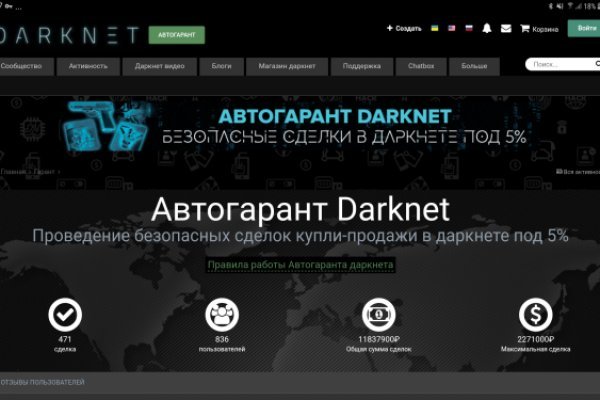 Омг центр com