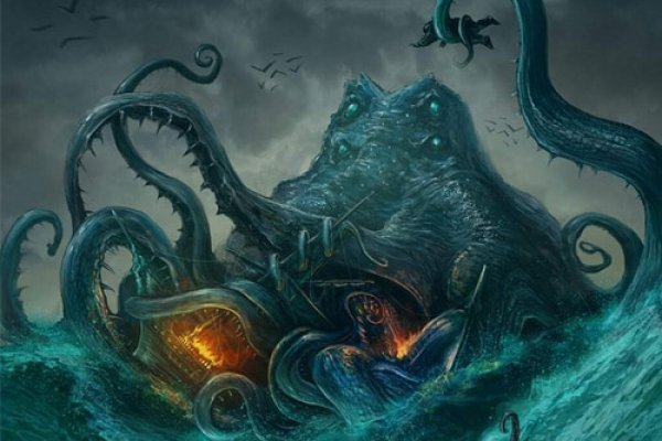 Kraken ссылка на сайт