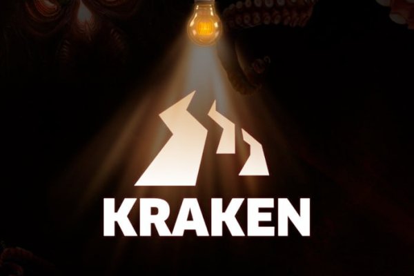 Kraken ссылка тор