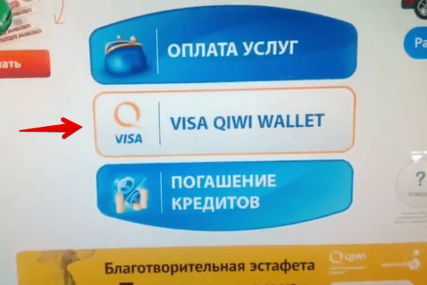 Почему не работает сайт мега