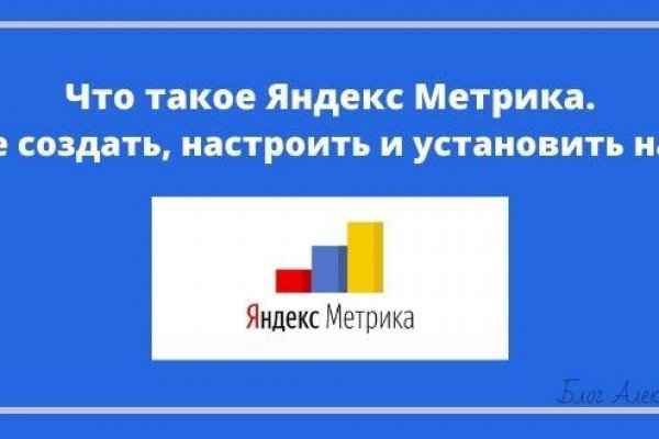 Сайт мега даркнет megadarknetonion com