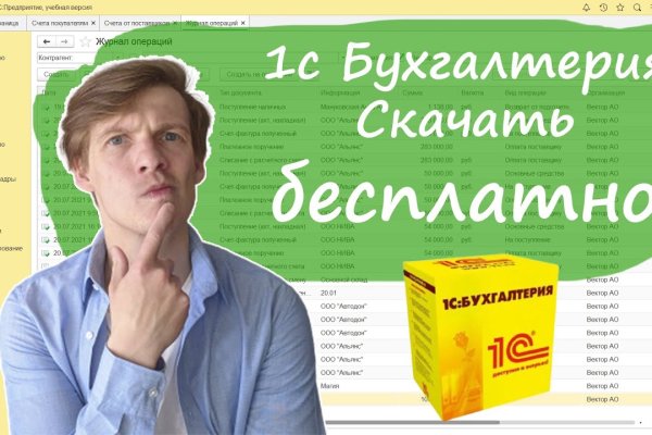 Кракен ссылки официальные 2krn.cc