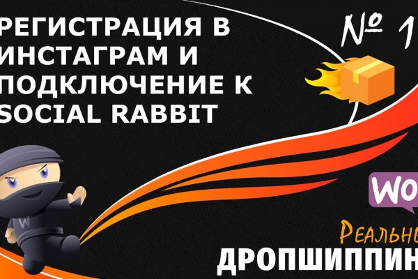 BlackSprut сайт наркотиков