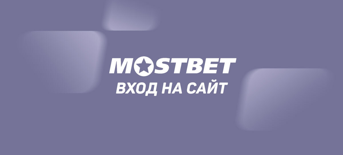 Мега сайт доверенных