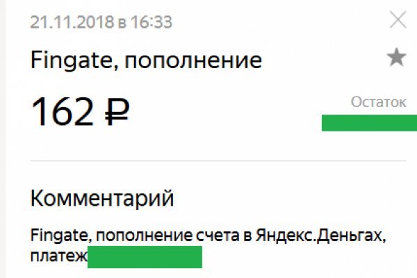 Как правильно пользоваться сайтом мега